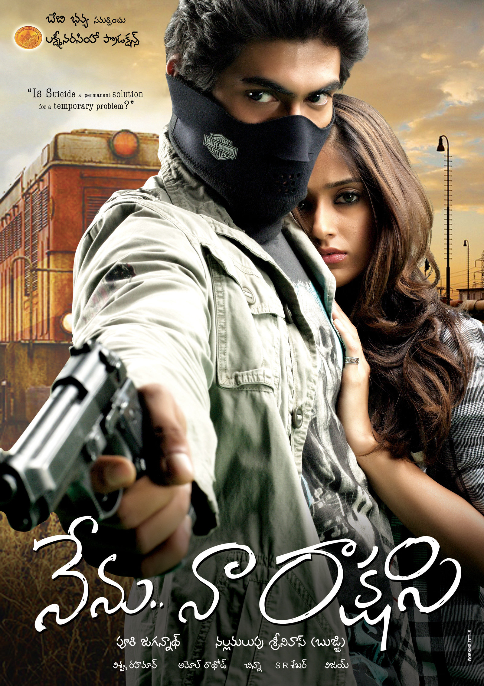 movie coll